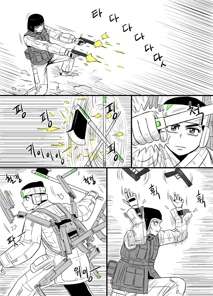 manga_1230486_005.webp