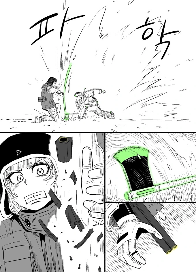 manga_1230486_007.webp