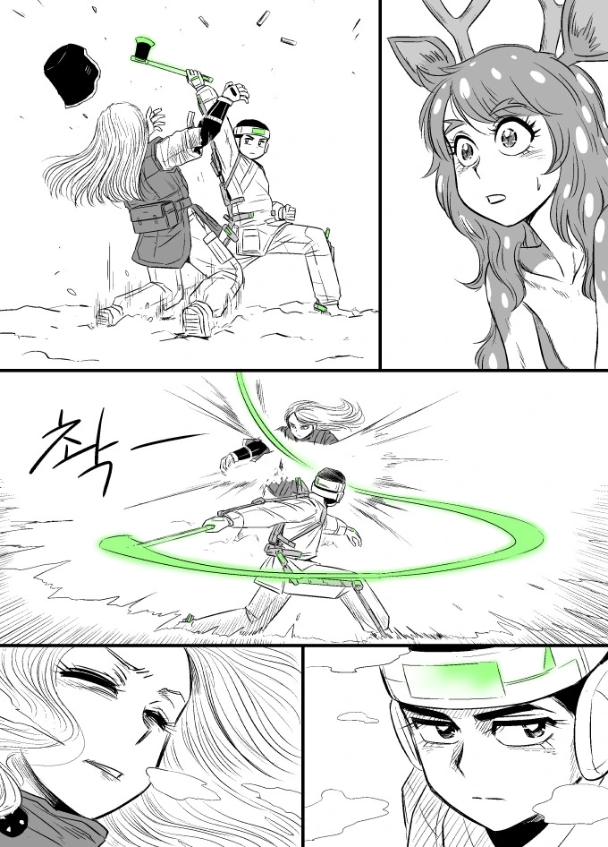 manga_1230486_009.webp