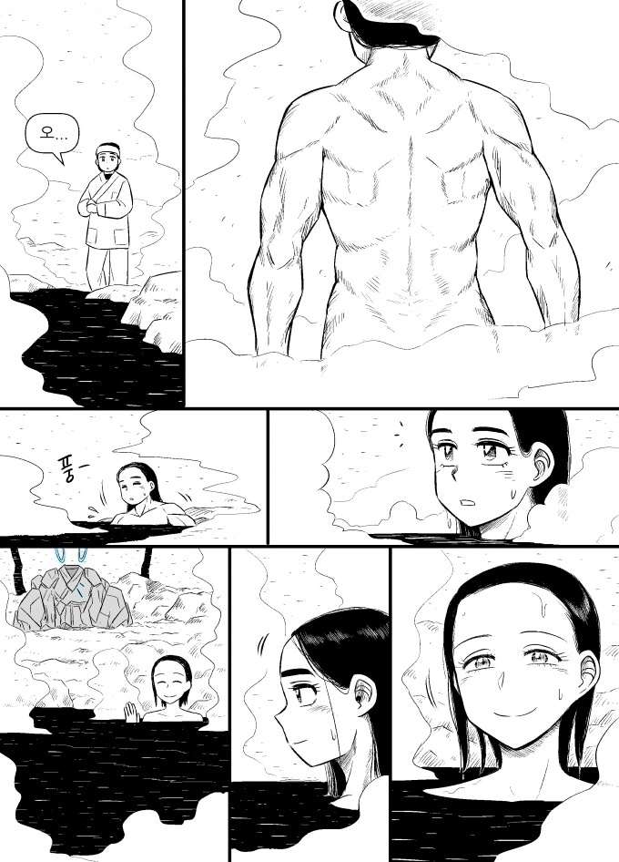 manga_1230486_015.webp