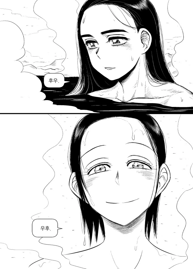 manga_1230486_016.webp