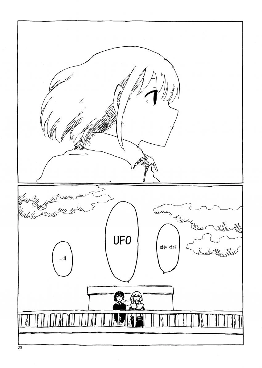1615890454.jpg
