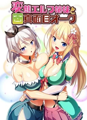manga_1274775_003.webp