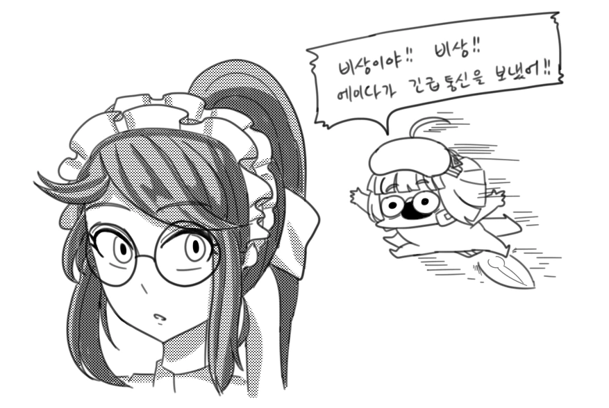 manga_1317463_002.webp