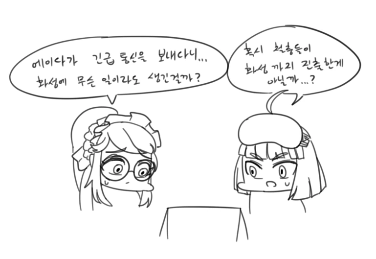 manga_1317463_003.webp