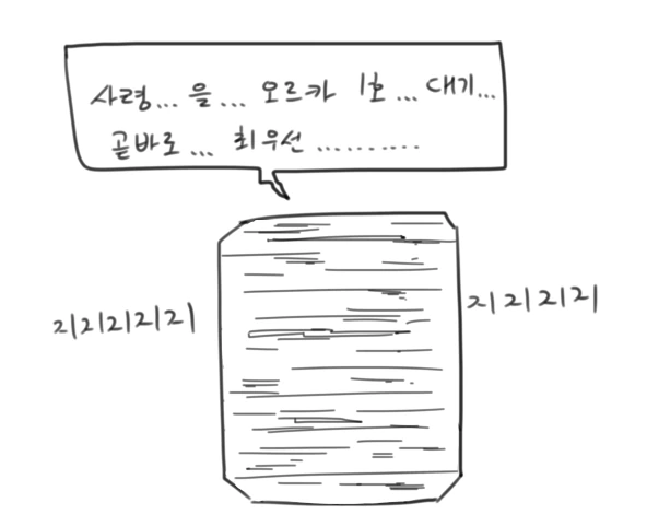 manga_1317463_007.webp