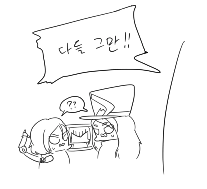 manga_1317463_023.webp