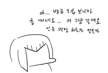 manga_1317463_028.webp