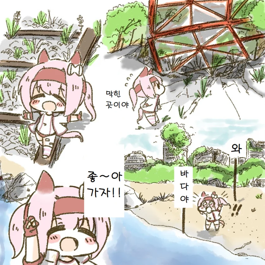 manga_1375202_002.webp