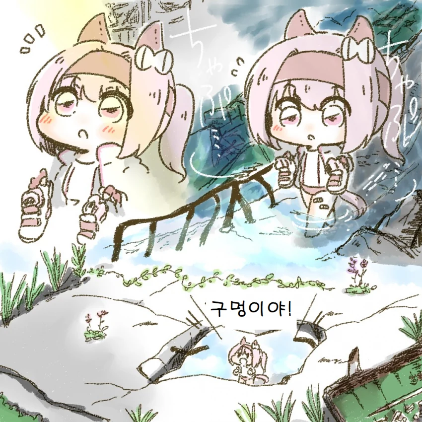 manga_1375202_003.webp