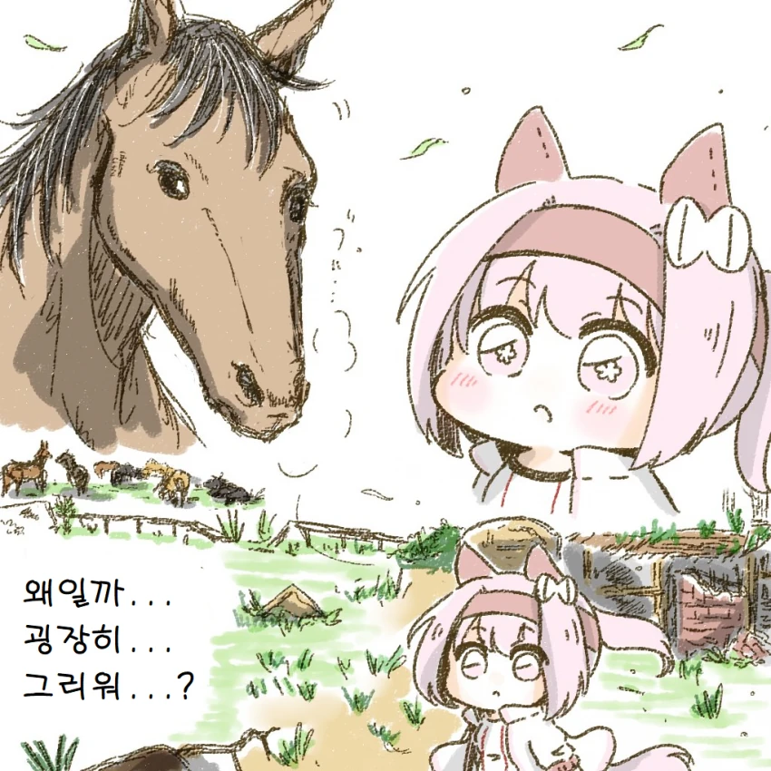 manga_1375202_005.webp