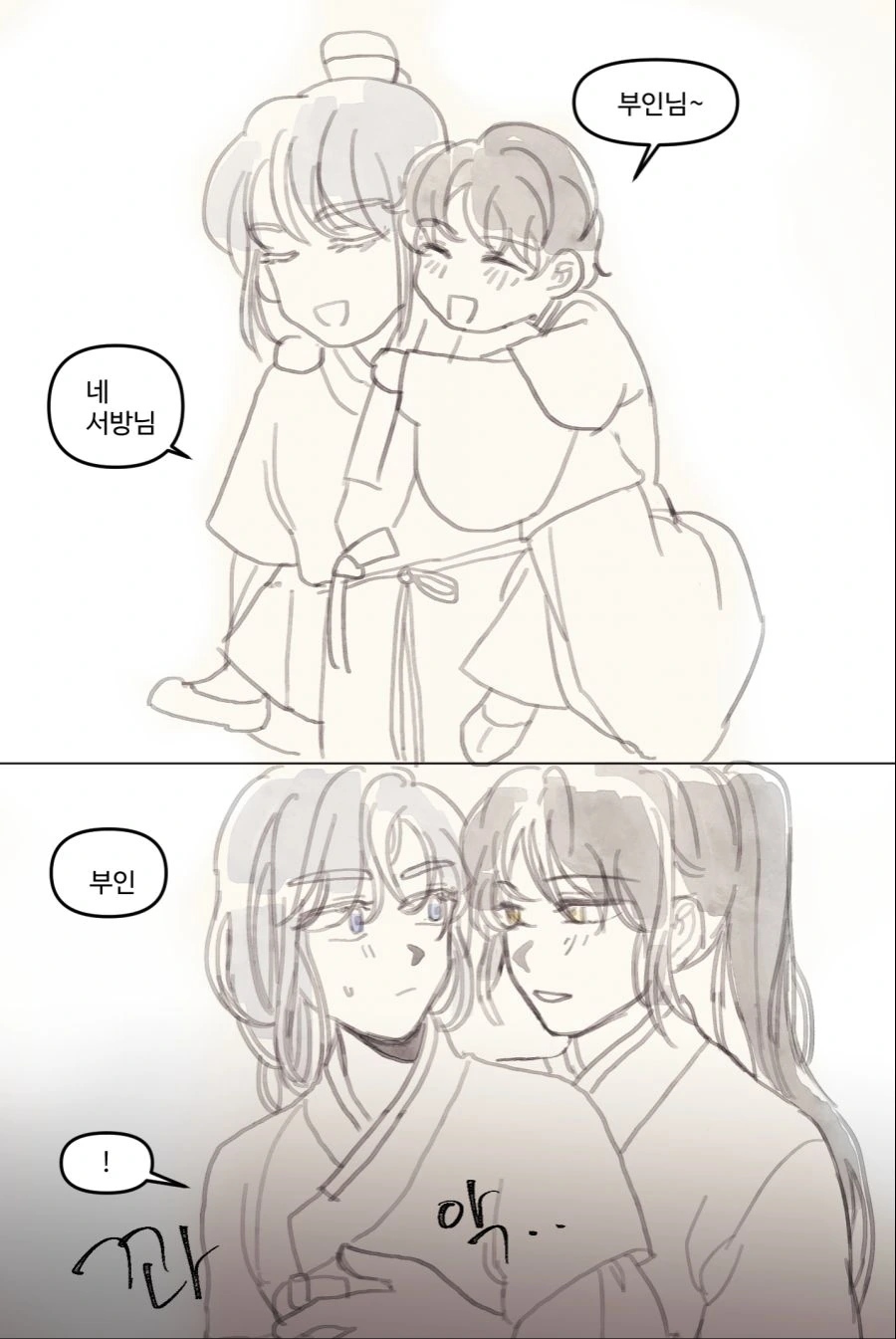 manga_1414996_004.webp