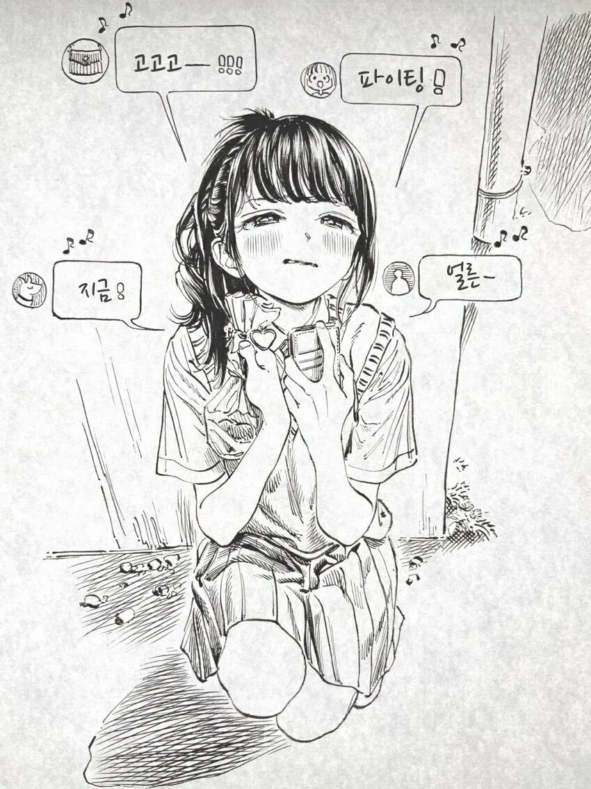 manga_1449437_001.webp