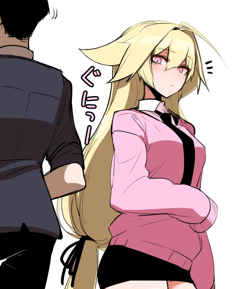 manga_155296_002.webp