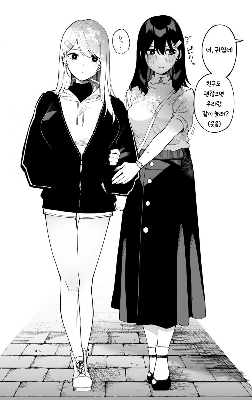 manga_1753659_002.webp