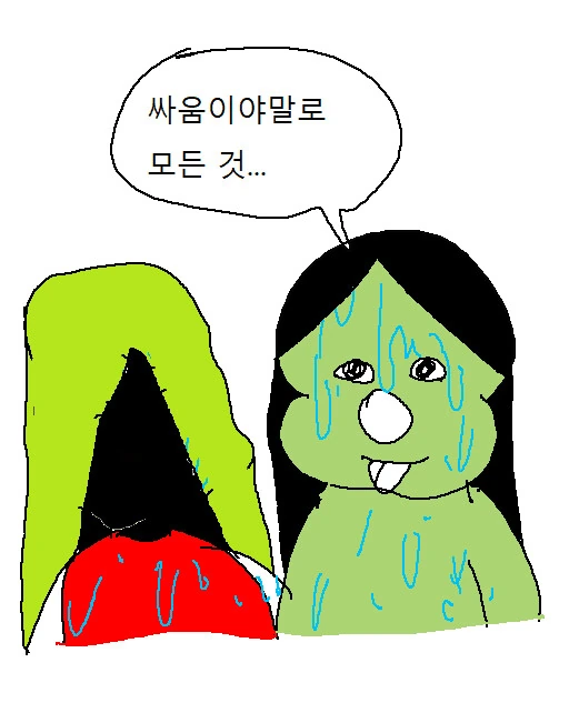 manga_1767444_001.webp