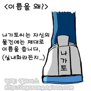 manga_179213_001.webp