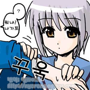 manga_179213_002.webp
