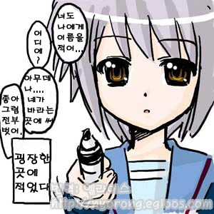 manga_179213_004.webp
