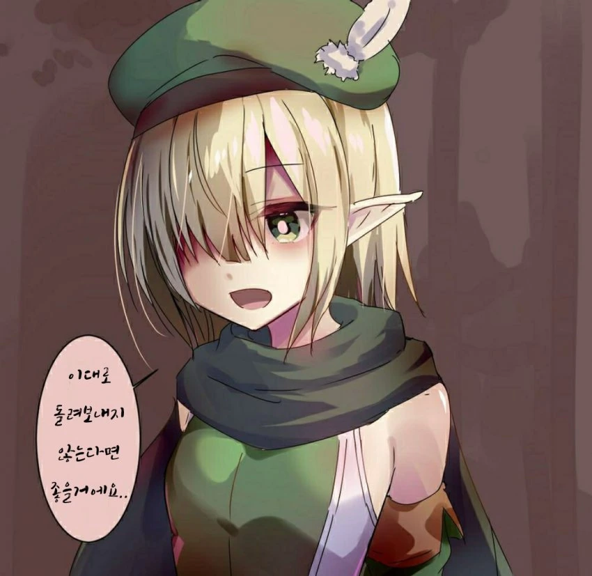 manga_1824486_009.webp