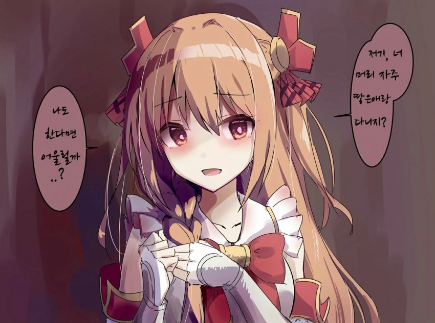 manga_1824486_010.webp