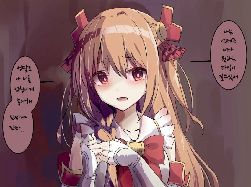 manga_1824486_011.webp