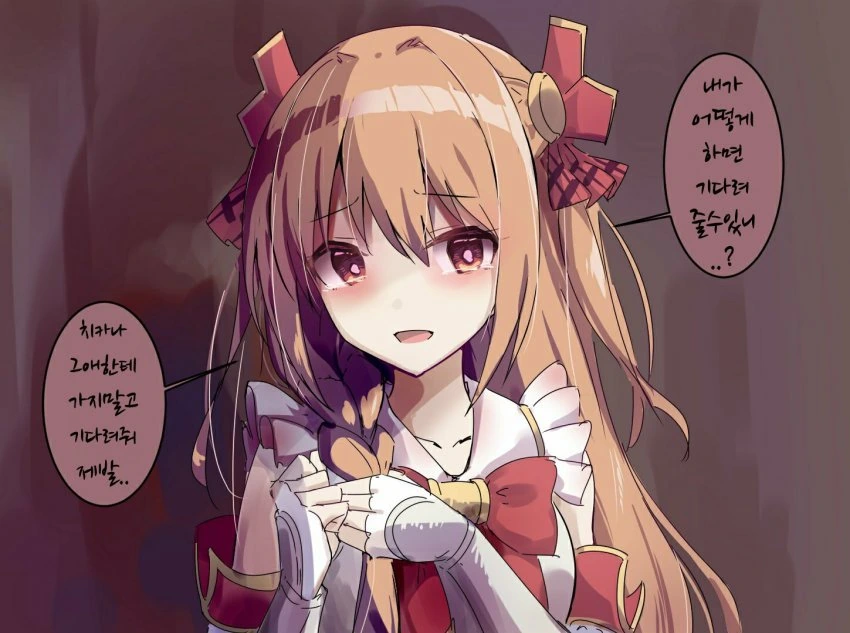 manga_1824486_012.webp