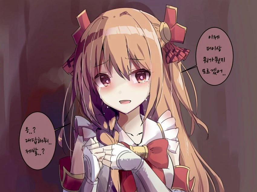 manga_1824486_013.webp