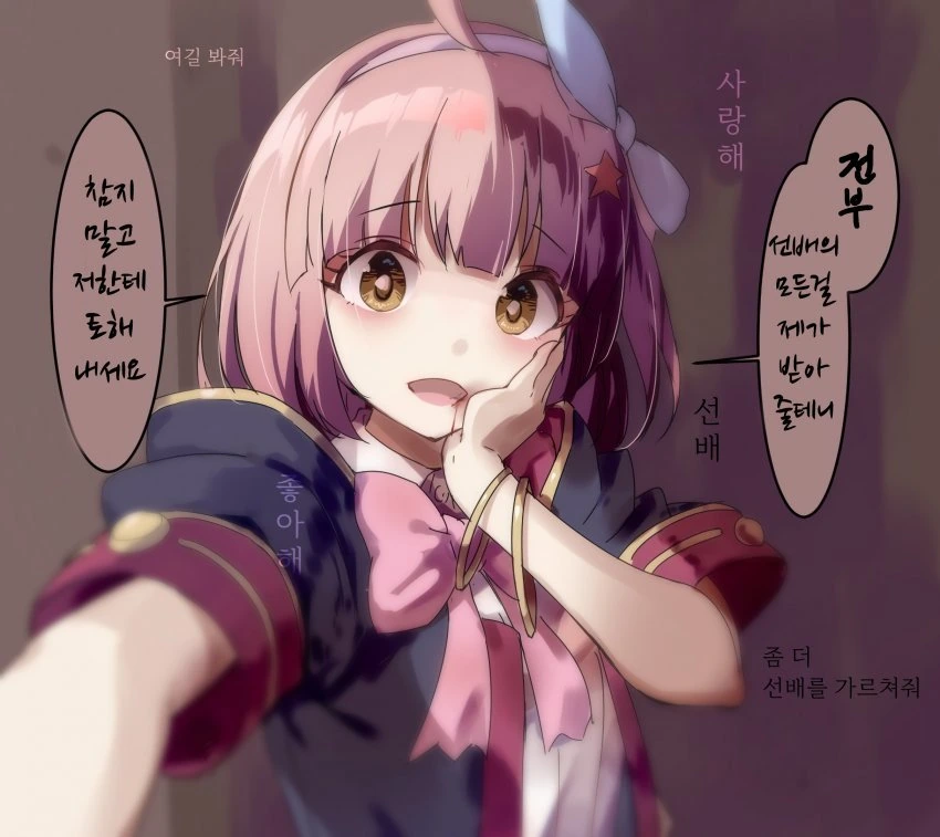 manga_1824486_017.webp
