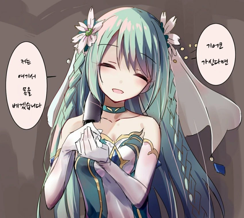 manga_1824486_018.webp