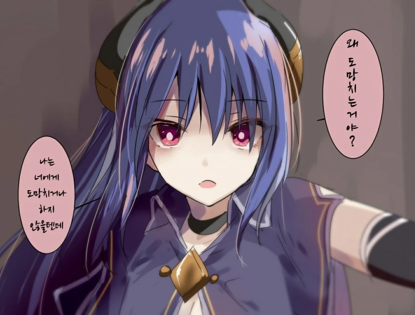 manga_1824486_021.webp