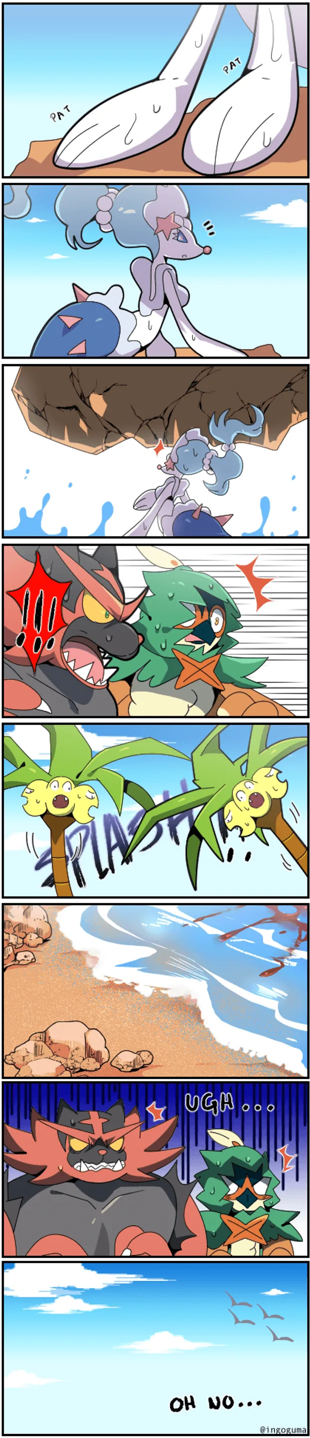 manga_1973143_002.webp