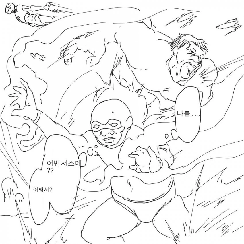 manga_2032163_004.webp