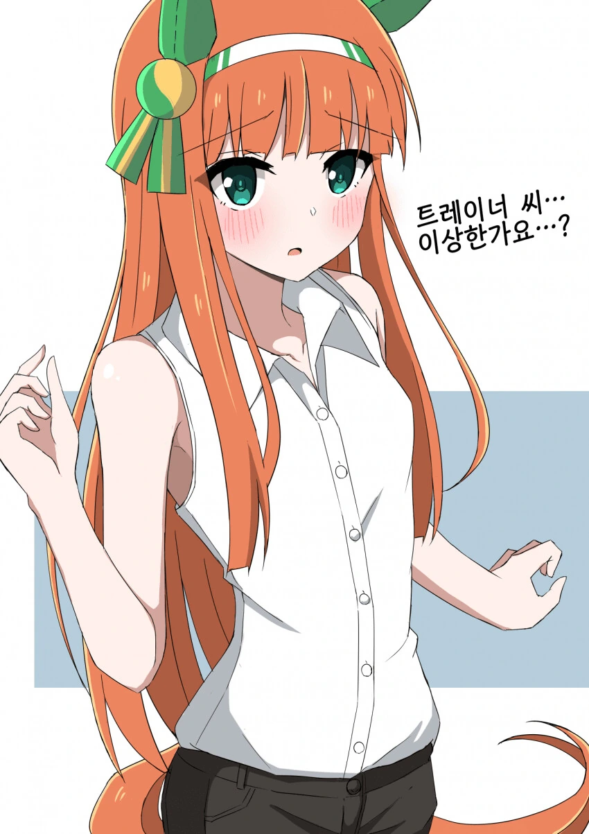manga_2260798_001.webp