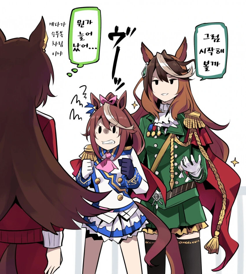 manga_2277674_002.webp
