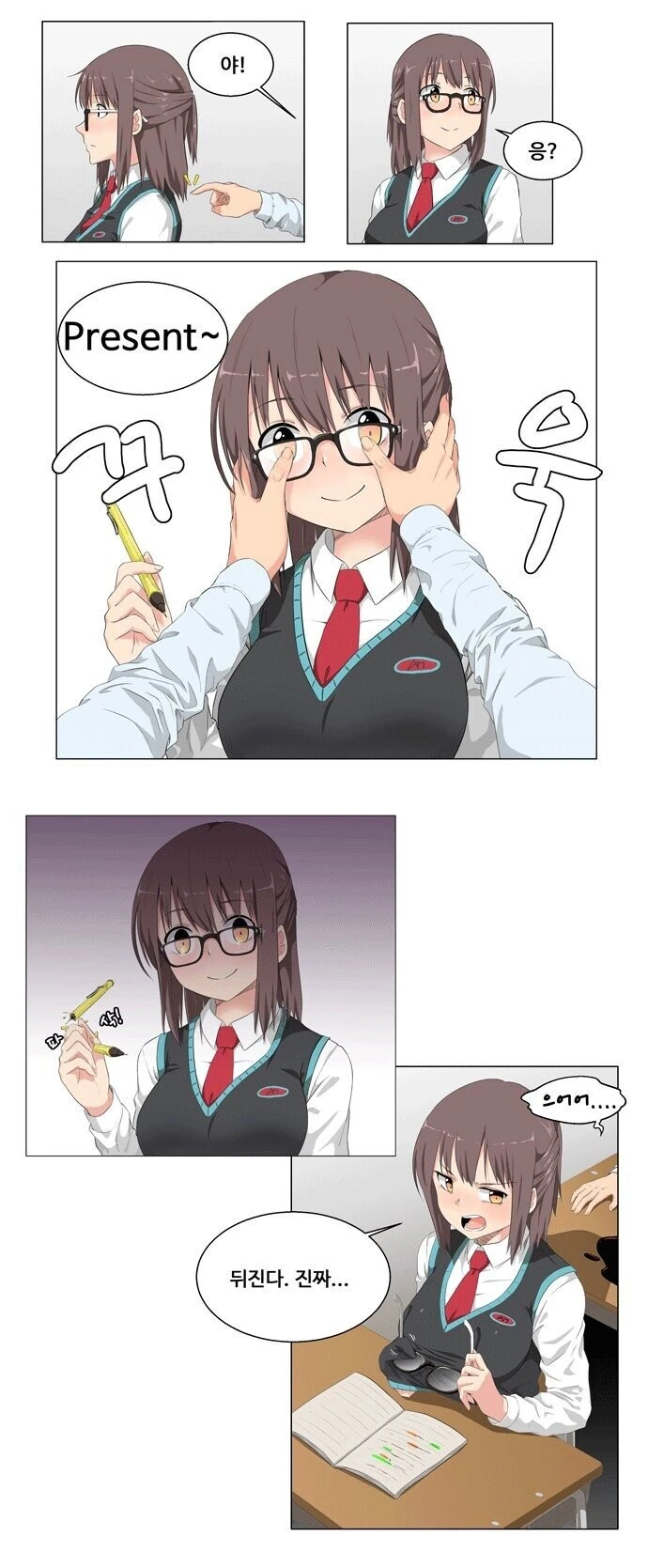 manga_2348792_001.webp