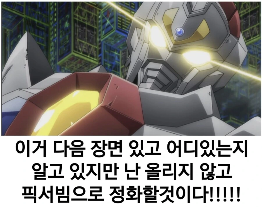 manga_2348792_014.webp
