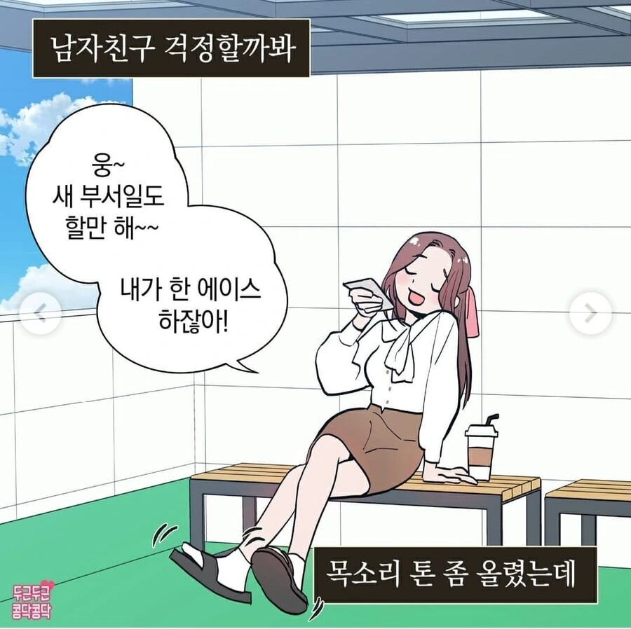 manga_2401046_003.webp