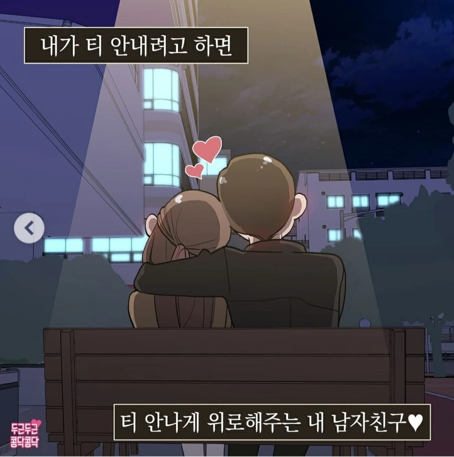 manga_2401046_006.webp