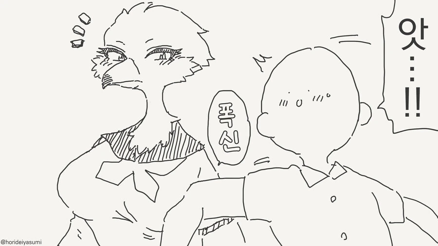 img/24/05/09/18f5c14459c4cbcbb.jpg
