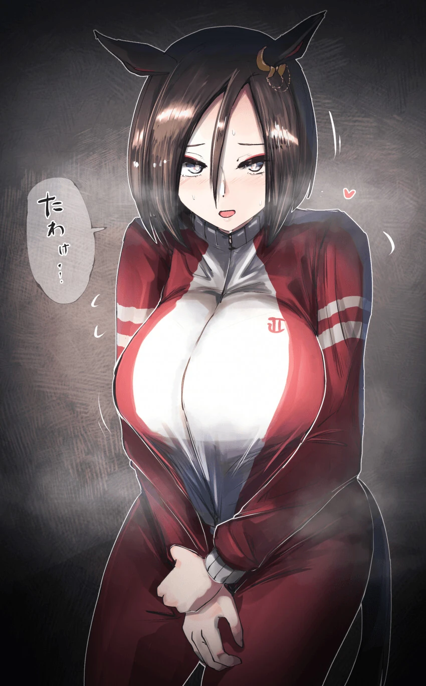 manga_2595408_001.webp