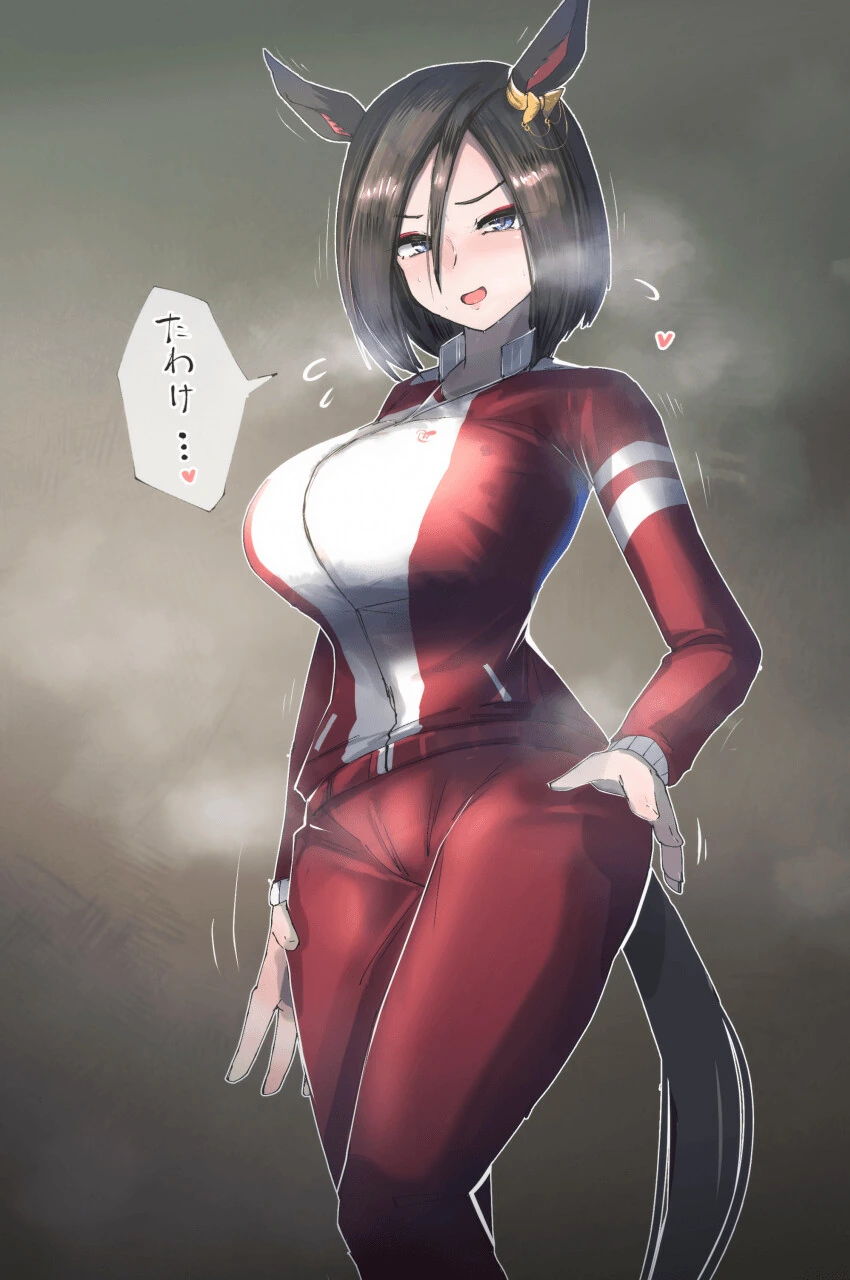 manga_2595408_002.webp