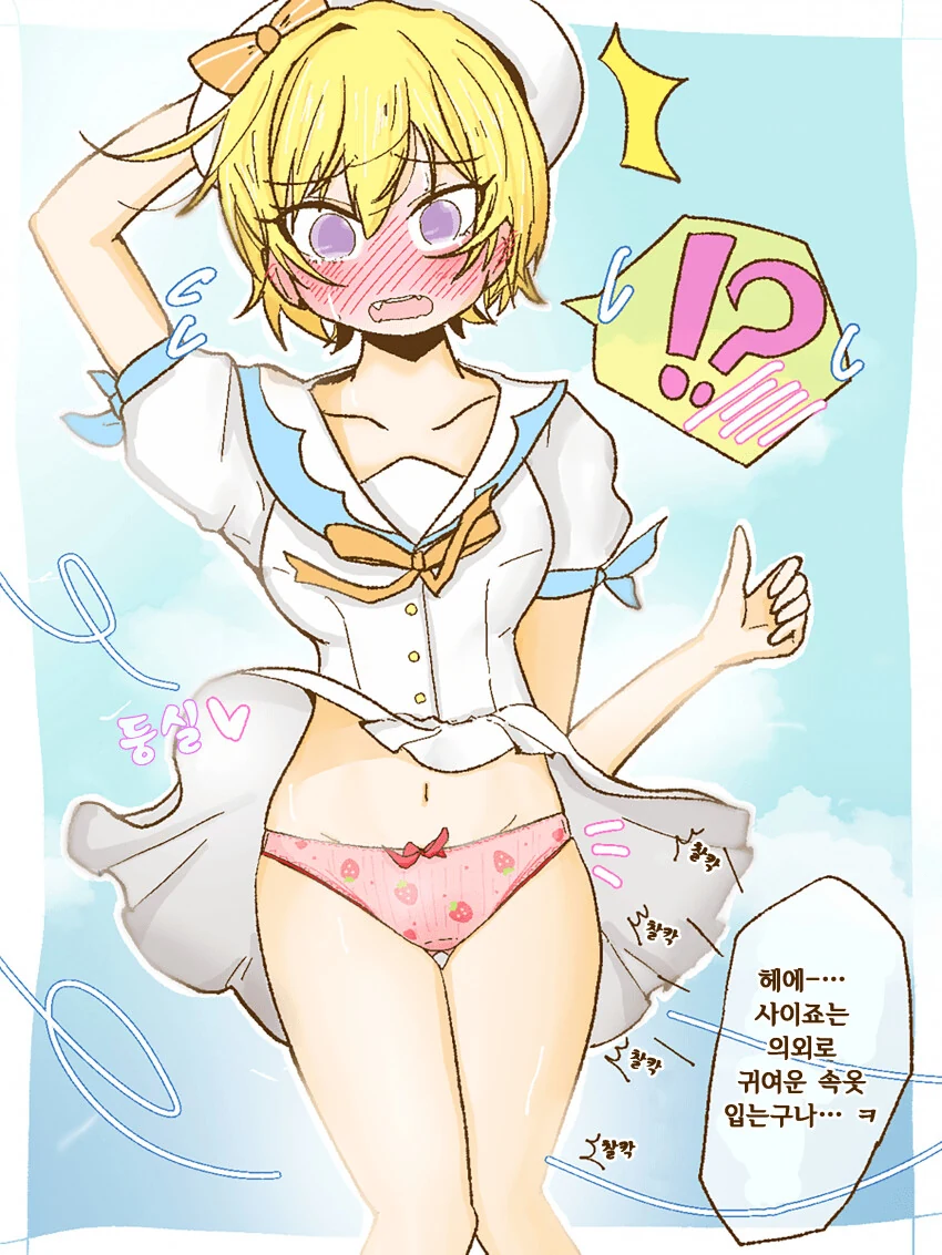 manga_3037147_001.webp
