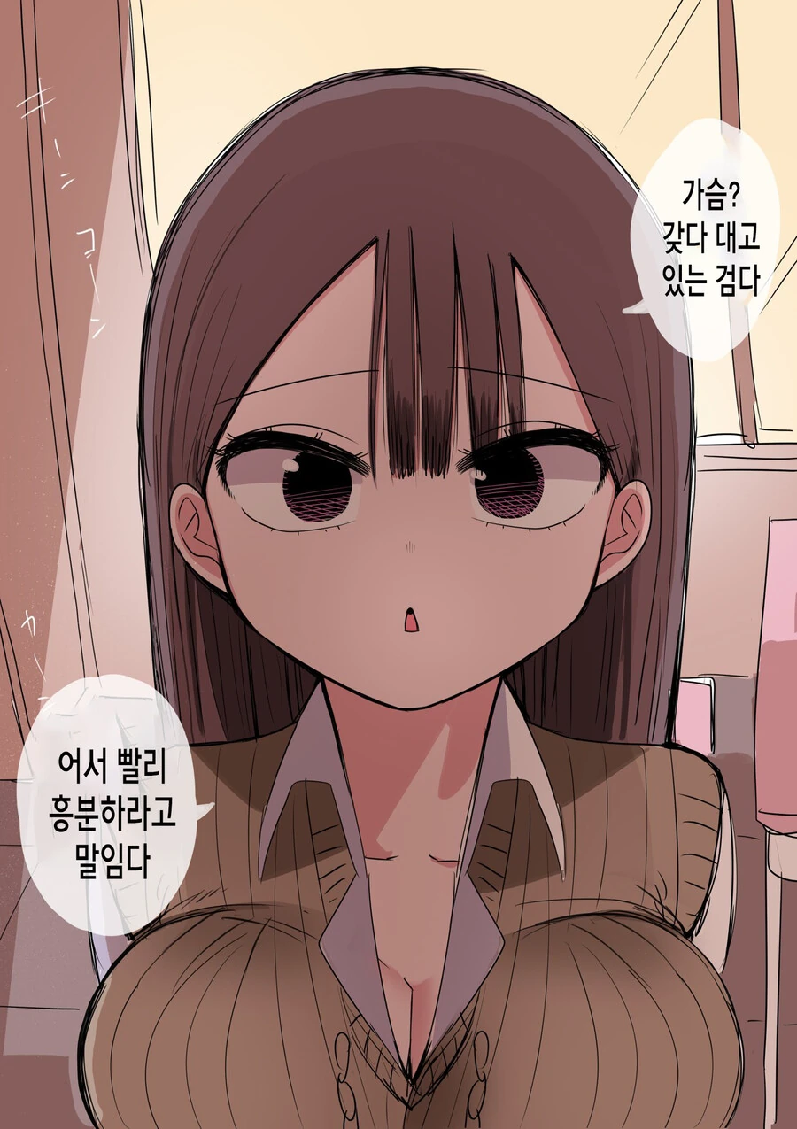 manga_3155411_013.webp