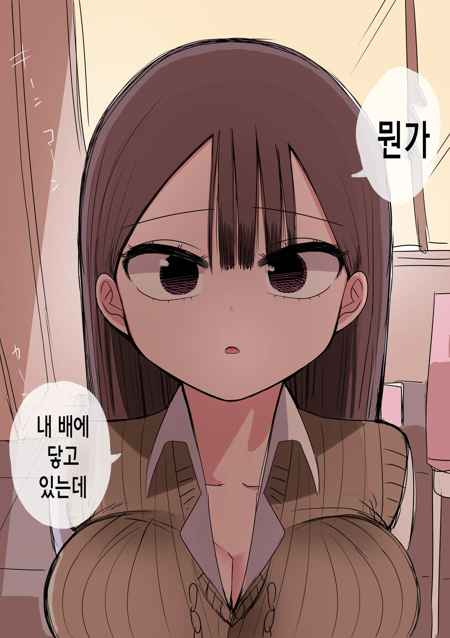 manga_3155411_016.webp