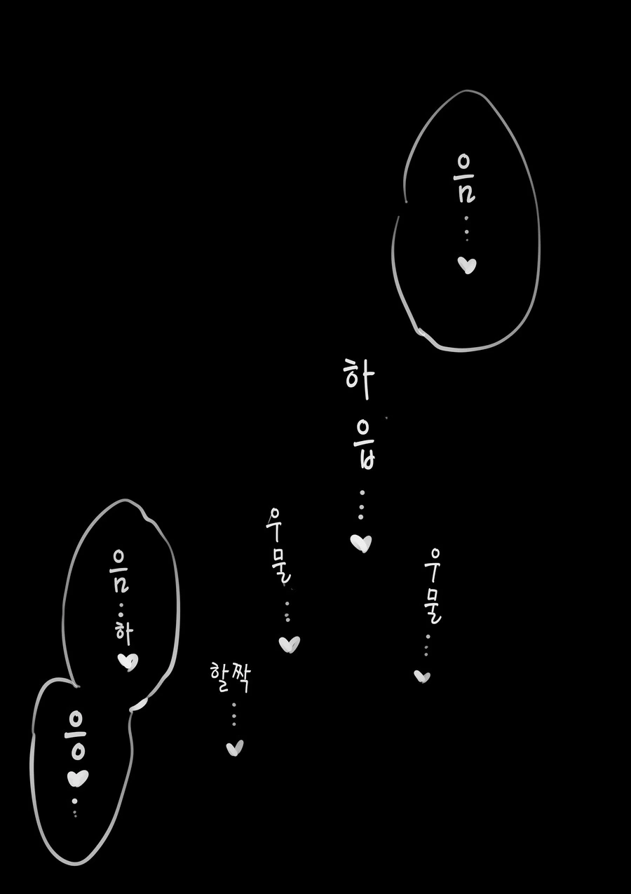 manga_3155411_055.webp
