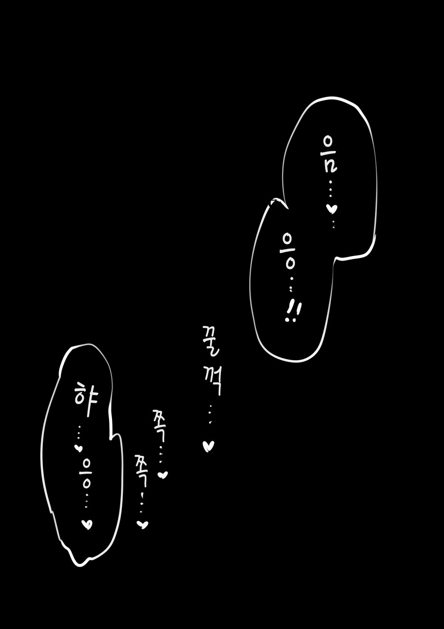 manga_3155411_058.webp