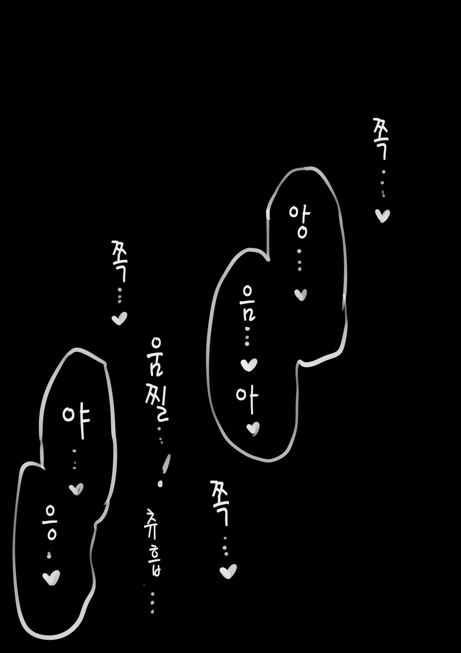 manga_3155411_061.webp