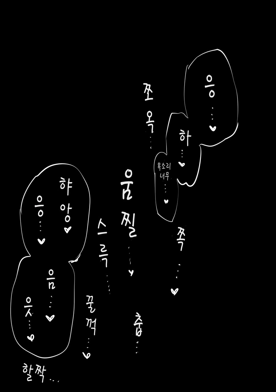 manga_3155411_064.webp