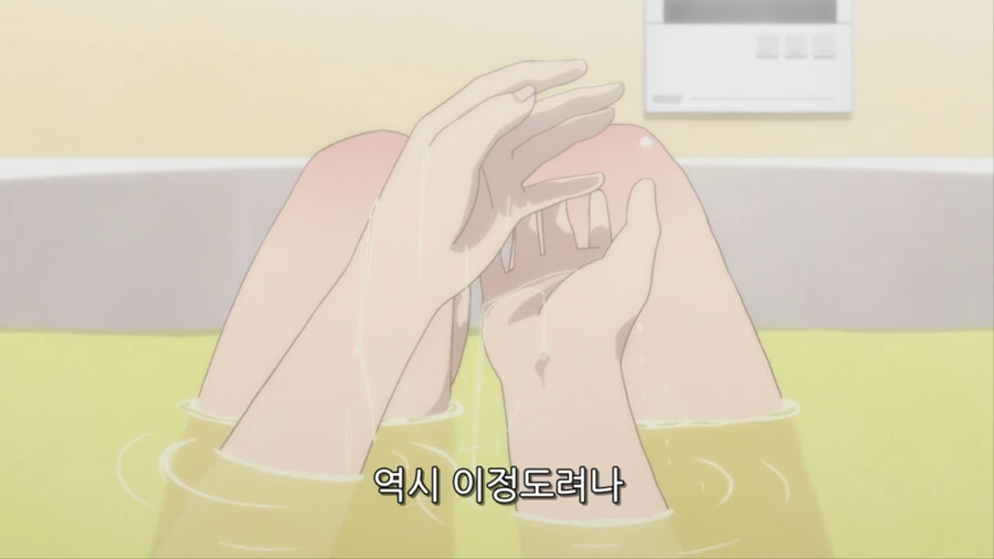 manga_3357601_001.webp